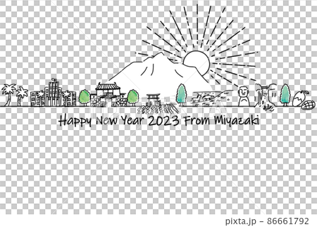 Hand-painted cityscape of sightseeing spots in Miyazaki Prefecture 2023 New Year's card template 86661792