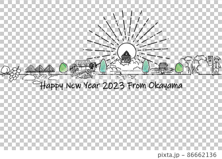 岡山縣觀光景點手繪城市景觀 2023 年新年賀卡模板 岡山縣觀光景點手繪城市景觀 2023 年新年賀卡模板 86662136