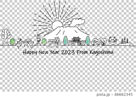 手描きの徳島県の観光地の街並み2023年賀状テンプレート 手描きの徳島県の観光地の街並み2023年賀状テンプレート 86662345