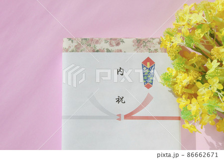 結婚内祝い 86662671