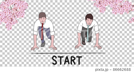 背景なし スタートのポーズをとるビジネスマンの男性2人、背景に桜 背景なし スタートのポーズをとるビジネスマンの男性2人、背景に桜 86662688