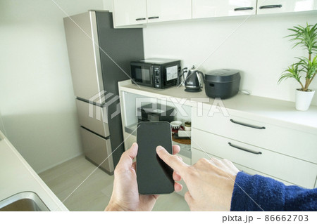 スマートリモコン 86662703