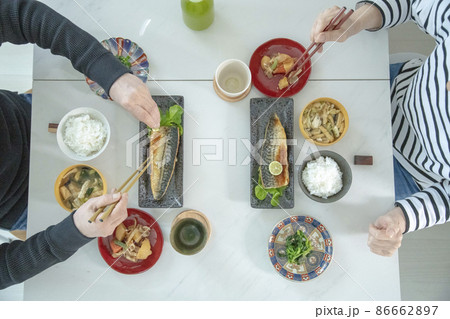 シニアのライフスタイル 86662897