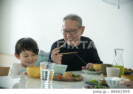 シニアのライフスタイル 86662909