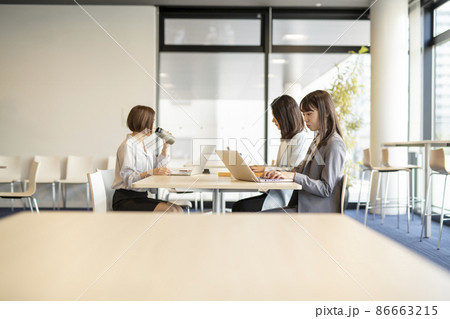 ビジネスウーマン 86663215