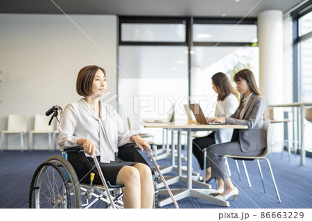 ビジネスウーマン 86663229