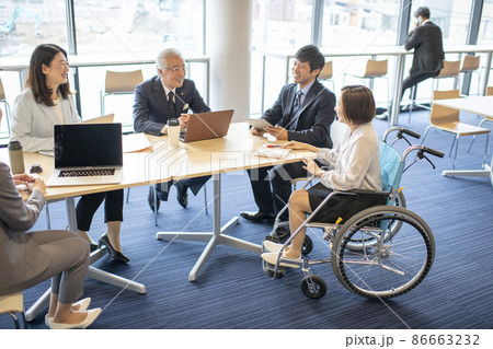 ビジネスチーム 86663232