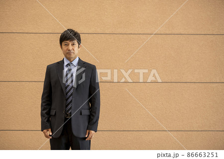 ビジネスマン 86663251