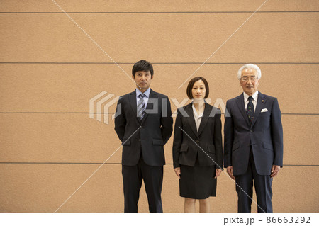 事業承継 事業承継 86663292