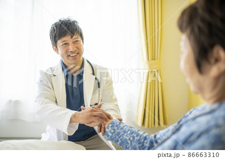 訪問診療 86663310