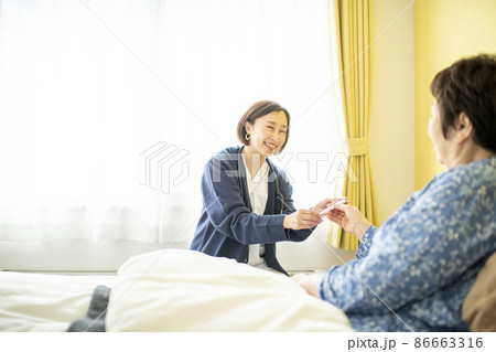 訪問診療 86663316