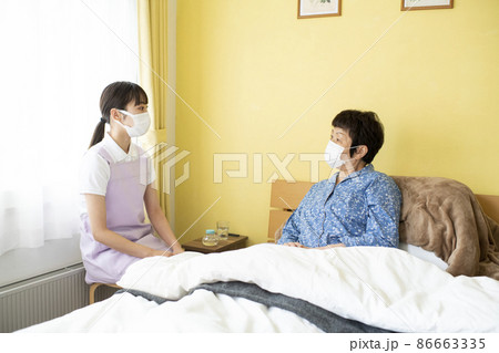 訪問介護 訪問介護 86663335