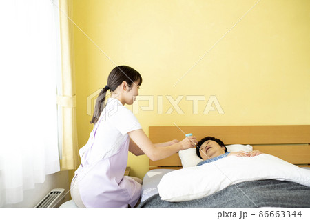 訪問介護 訪問介護 86663344