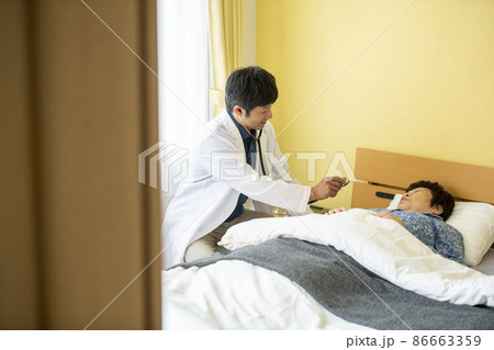 訪問診療 86663359