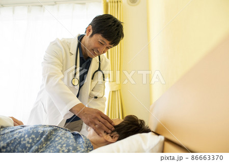 訪問診療 86663370