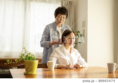 大切な贈り物 大切な贈り物 86663474