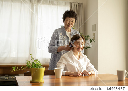 大切な贈り物 大切な贈り物 86663477