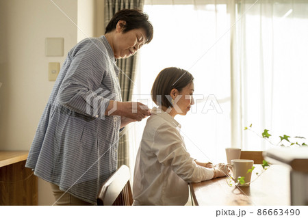 大切な贈り物 86663490