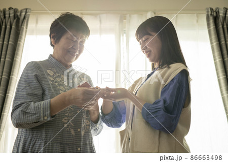 大切な贈り物 大切な贈り物 86663498