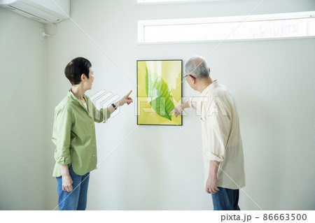 シニアのライフスタイル 86663500