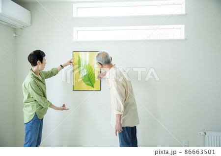 シニアのライフスタイル 86663501