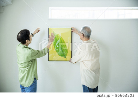 シニアのライフスタイル 86663503