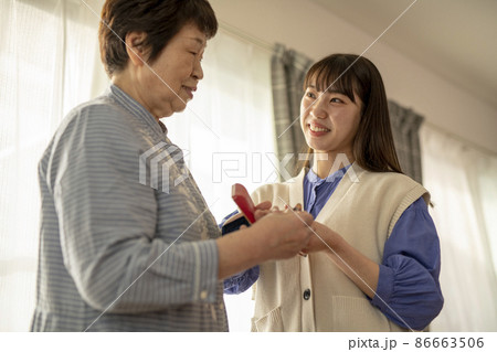 大切な贈り物 86663506