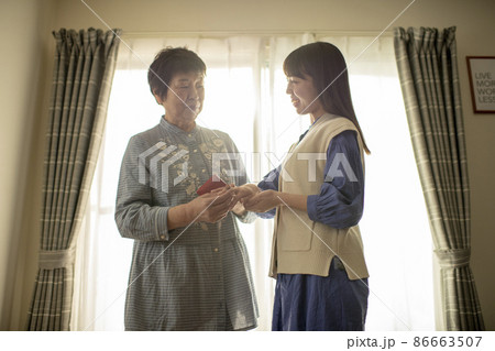 大切な贈り物 86663507