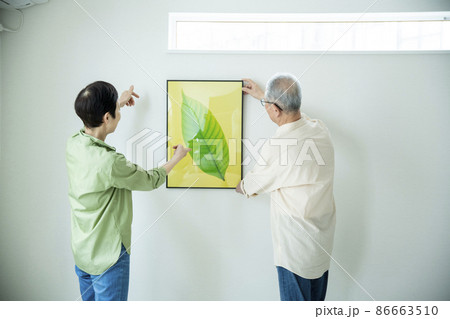 シニアのライフスタイル 86663510