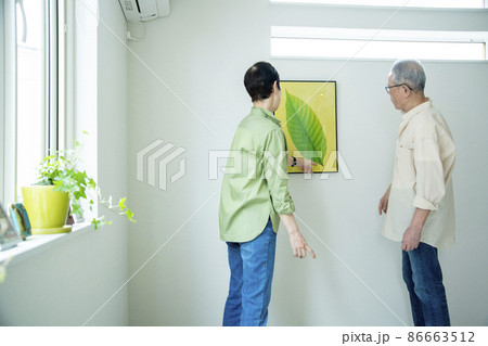 シニアのライフスタイル 86663512