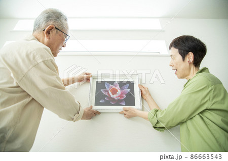 シニアのライフスタイル 86663543