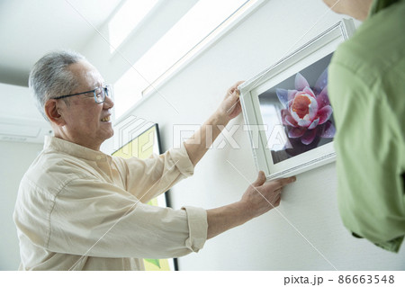シニアのライフスタイル 86663548