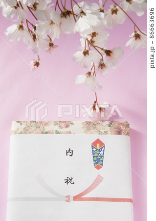 結婚内祝い 86663696