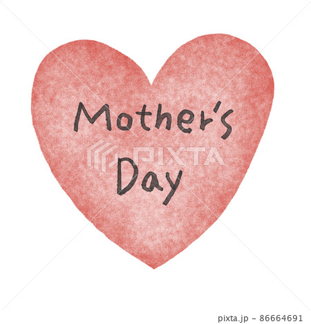 母の日　手描き水彩風ハートマーク 86664691
