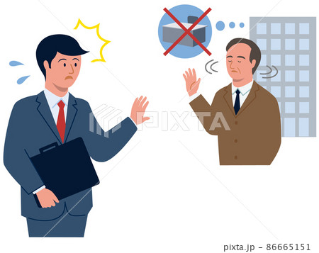 会社をリストラされた男性サラリーマンと部下を解雇する上司のベクターイラスト 会社をリストラされた男性サラリーマンと部下を解雇する上司のベクターイラスト 86665151