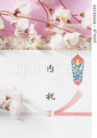結婚内祝い 86666169