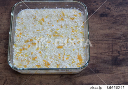 香りの良い調味料　柚子塩麹 86666245