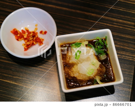 食べ物 食物 フード 86666701