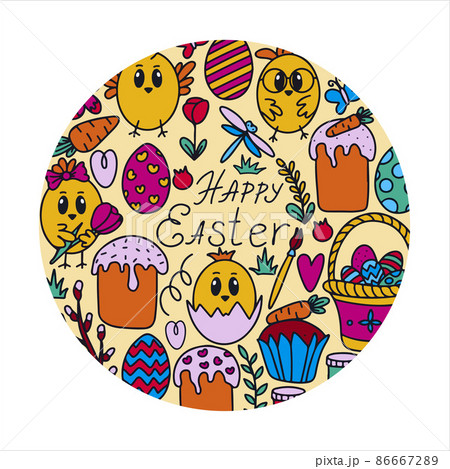 Easter traditional doodle banners - eggs, chickens, basket, Christian vector set decorating. Vector hand drawings ilustration isolated Background cards Easter traditional doodle banners - eggs, chickens, basket, Christian vector set decorating. Vector hand drawings ilustration isolated Background cards 86667289