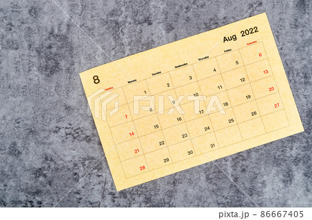 August 2022 on vintage dark background. August 2022 on vintage dark background. 86667405
