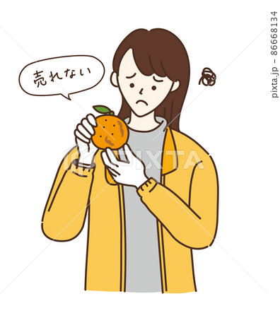 6次産業化 六次産業 商品化 加工 イラスト 女性 6次産業化 六次産業 商品化 加工 イラスト 女性 86668134