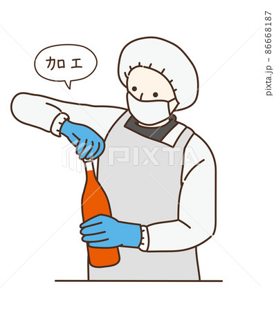 6次産業化　六次産業　商品化　加工　イラスト　女性 86668187