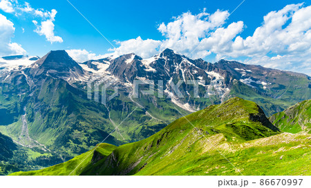 Beautiful alpine peak on sunny summer day 86670997