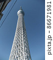 スカイツリー 86671981