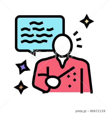 spell magic color icon vector illustration spell magic color icon vector illustration 86672159