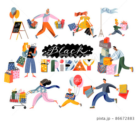 Black friday sales, crazy shopaholic family people run to shop for discounts in stores 86672883