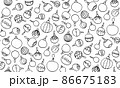 Seamless pattern made of sketchy hand drawn doodle Christmas ball toys 86675183