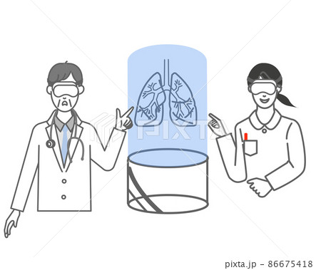 VRを利用した医療のイラスト 86675418