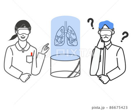 VRを利用した医療のイラスト 86675423