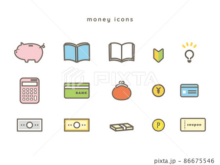 お金に関するイラストのアイコンセット 86675546